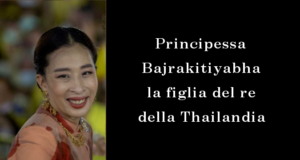 Principessa in coma dopo il vaccino, la Thailandia bandirà Pfizer