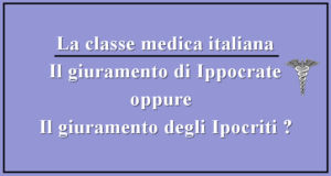 Che schifo la classe medica italiana